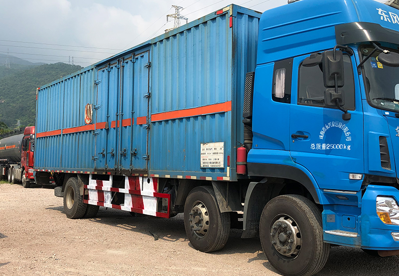 永興泰危險品運輸車展示