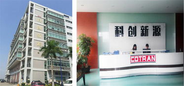 3年對賭業績超2億 科創新源并購東創精密加碼5g布局