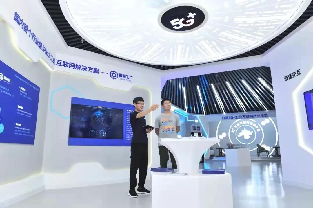 &ldquo;蜂巢工廠&rdquo;助推工業(yè)智聯(lián):煙臺(tái)開發(fā)區(qū)企業(yè)系統(tǒng)破解科技&ldquo;痛點(diǎn)&rdquo;