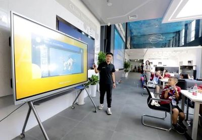 科創(chuàng)夢工廠 中國聲谷創(chuàng)享營第四期圓滿舉行