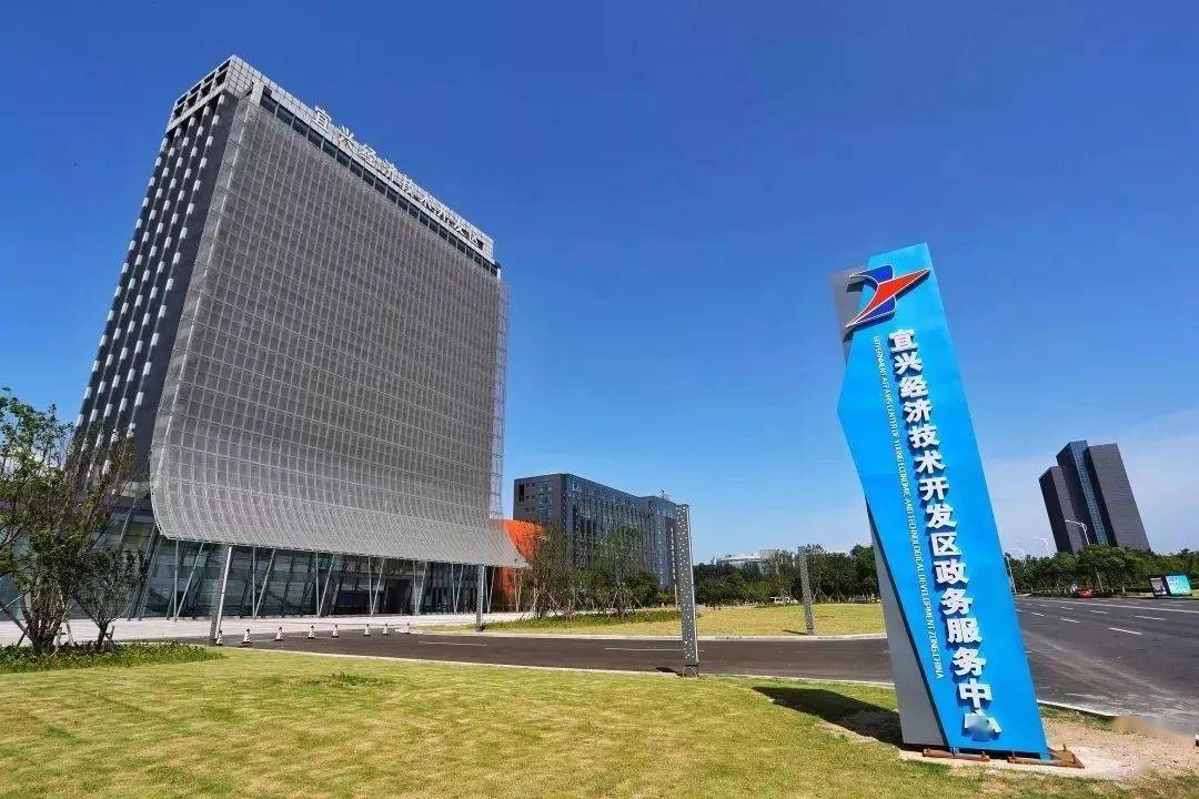 搶抓太湖灣科創(chuàng)帶建設(shè)最大機(jī)遇，構(gòu)筑產(chǎn)業(yè)發(fā)展新高地
